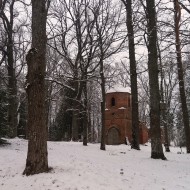 Fotokonkurss “KADRS ZIEMĀ”.