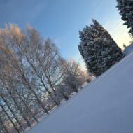 Fotokonkurss “KADRS ZIEMĀ”.