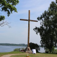 Deju kolektīvs “Lienīte” : “Latvju bērni danci veda” Ludzā